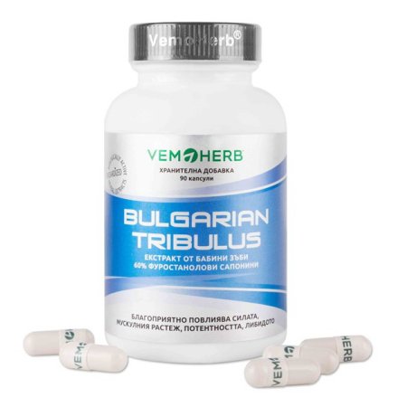 Bulgarian Tribulus - Vemoherb